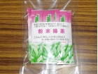 粉末緑茶 (1)