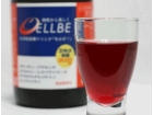 【定期購入】水溶性核酸ドリンクセルビー(CELLBE)1本 (1)