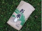 信田さんのゆめぴりか(低農薬栽培) 白米5kg【R5年度米】 (3)